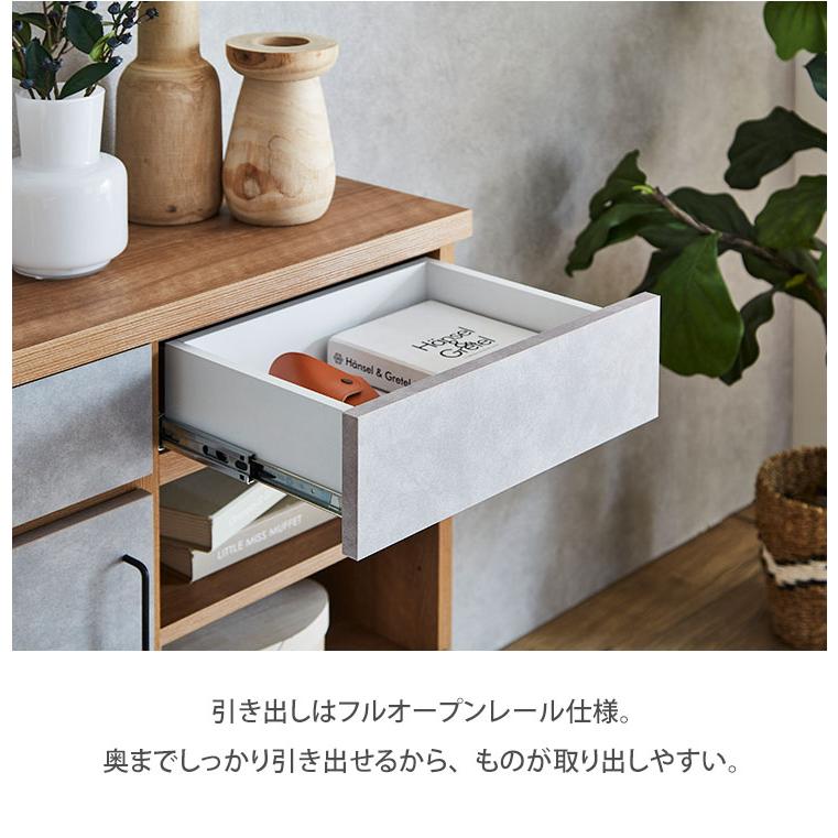 キャビネット サイドボード 幅80 ハリーファ 奥行30 完成品 コンパクト