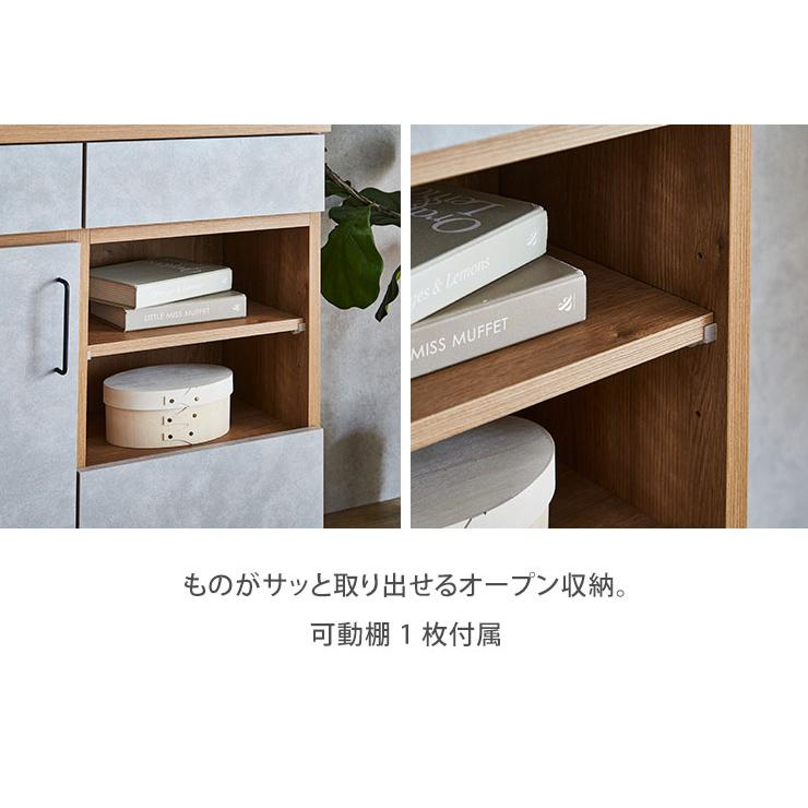 キャビネット サイドボード 幅120 ハリーファ 119.5cm 奥行30 完成品