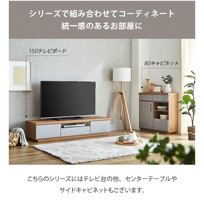 キャビネット サイドボード 幅120 ハリーファ 119.5cm 奥行30 完成品 