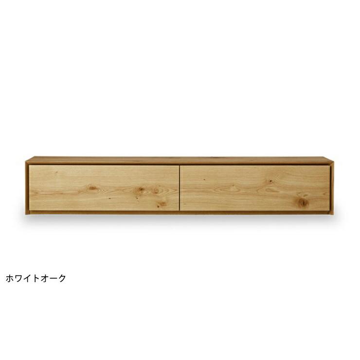 テレビボード 大川家具 テレビ台 ライチョウ 幅200 ウォールナット
