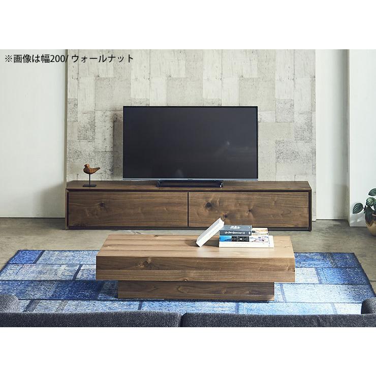 テレビボード 大川家具 テレビ台 ライチョウ 幅200 ウォールナット