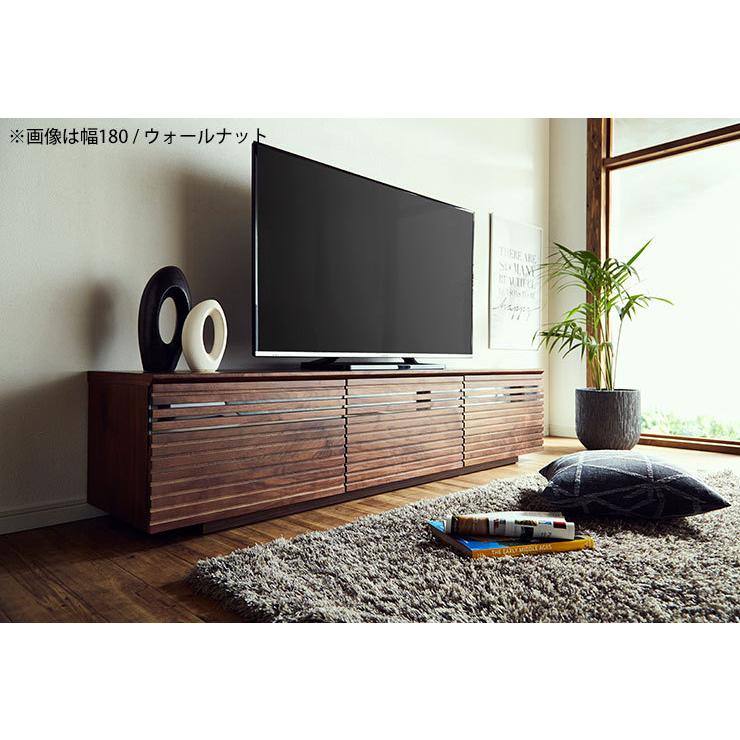 テレビボード 大川家具 テレビ台 ランド 幅200 ウォールナット