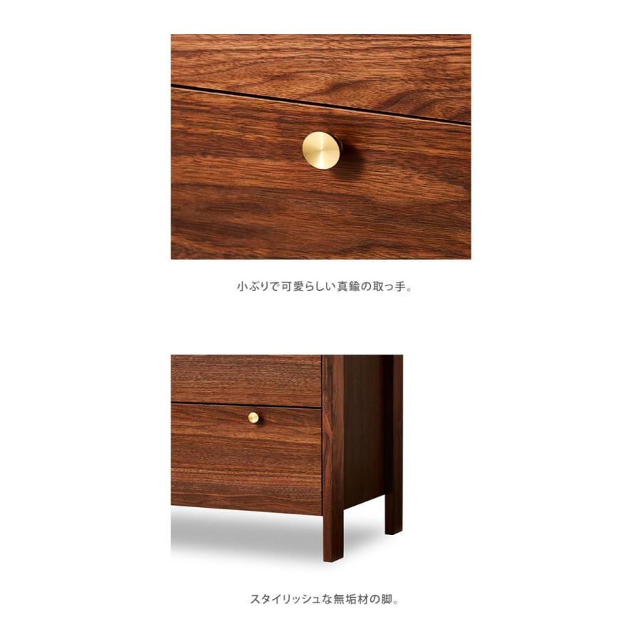 リビングチェスト コレクションボード チェスト コーニス 幅70