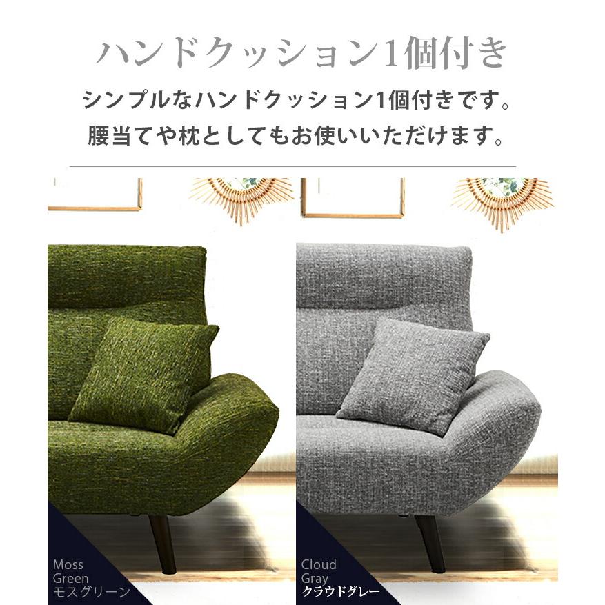 ソファー クッション付き ソファ ひとり暮らし 2色対応 一人暮らし 3人