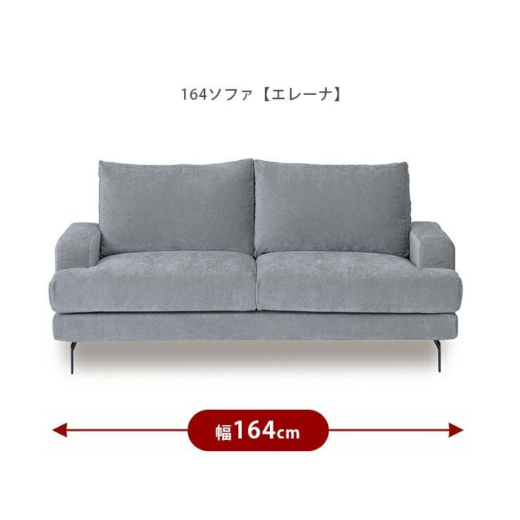 ソファー 二人掛け ソファ ふたりがけソファ ローバック 2人掛け