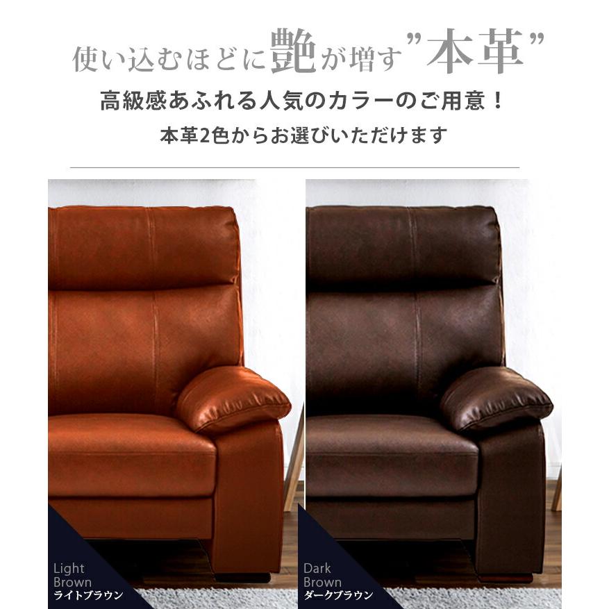 ソファー 三人掛け ソファ 3人掛け 応接 待合室 オフィス 2色対応 