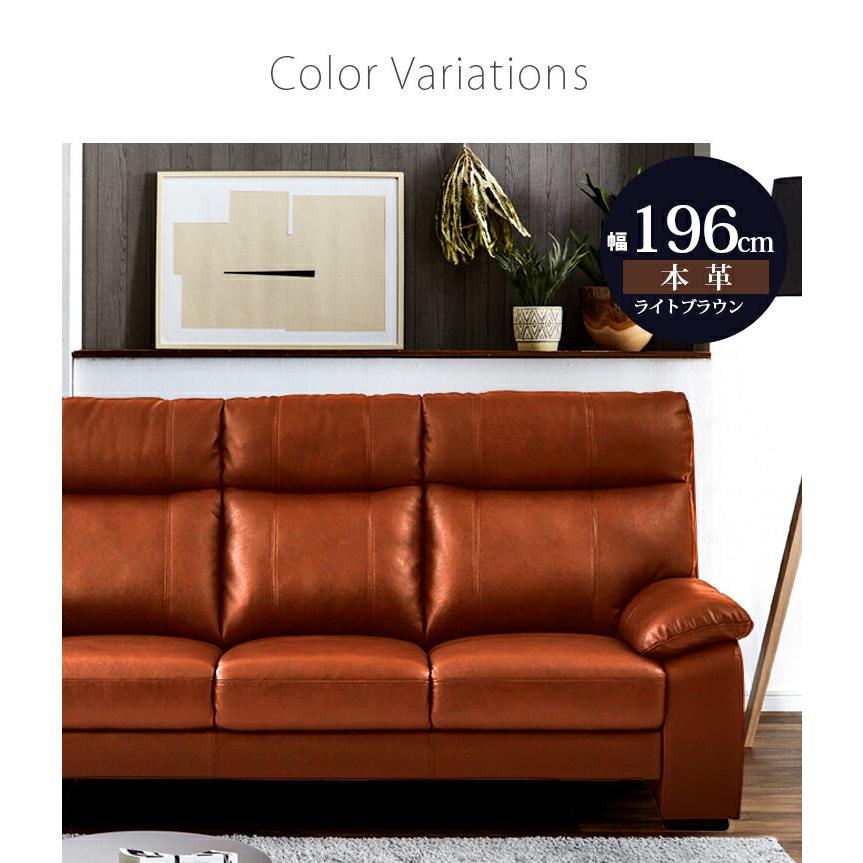 ソファー 三人掛け ソファ 3人掛け 応接 待合室 オフィス 2色対応