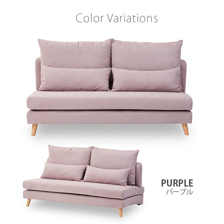 ソファー 二人掛け 広い クッション付き ソファ 三人掛け 柔らかい 3人