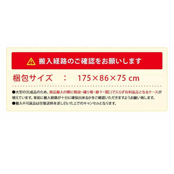ソファ ソファー 3人掛け 2色選べる 背もたれ ハイバッククッション 分割 着脱式 テノールVI 布張りファブリック 北欧 三人掛け 完成品 輸入品_10