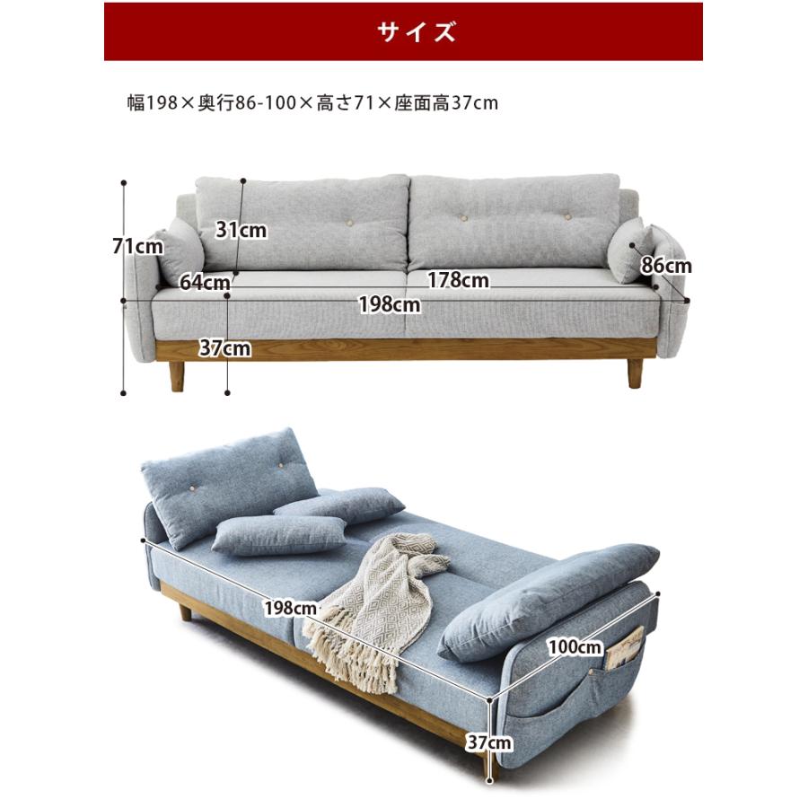 ソファーベット クッション付き ソファベッド ソファー ソファ