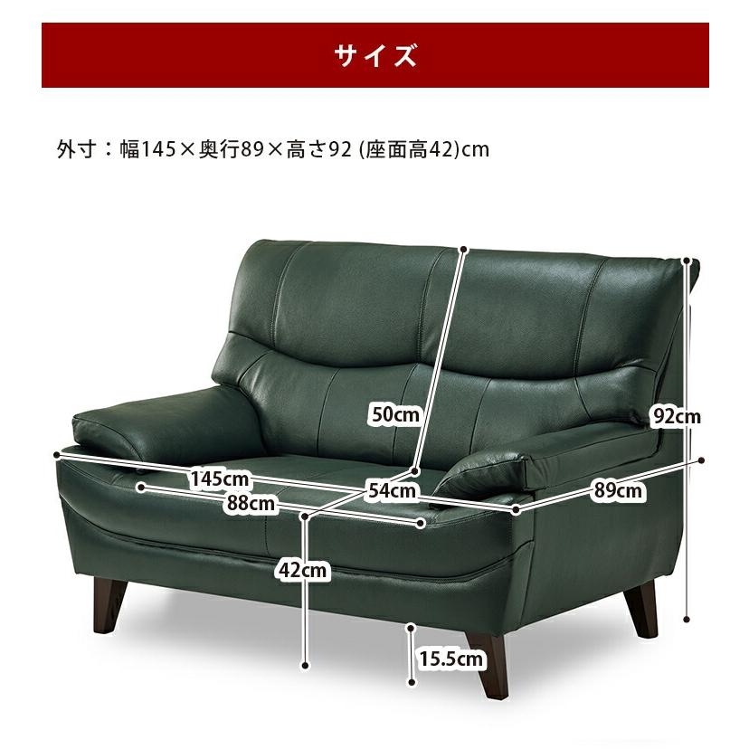 ソファー ソファ 2人掛け 二人掛けソファ 2色 ふたりがけソファ