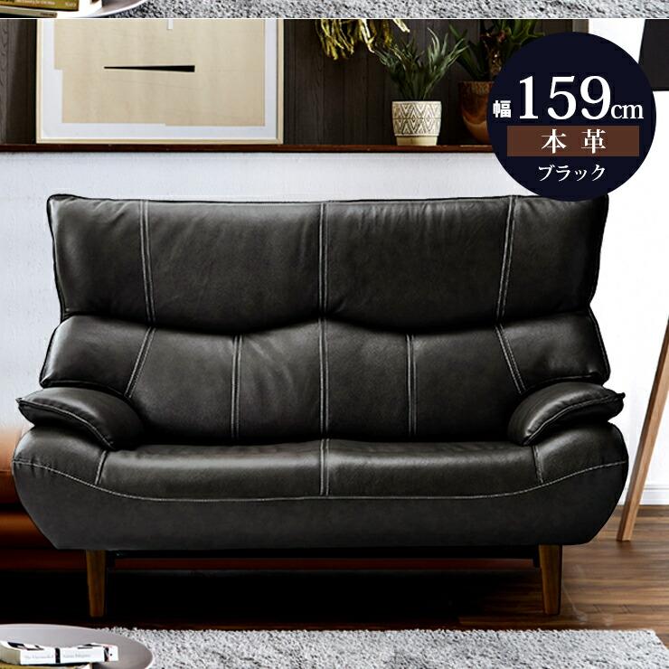高性能！　２人掛けソファ　ブラック ソファー ソファ 2人掛け 応接 待合室 二人掛け オフィス ふたりがけ