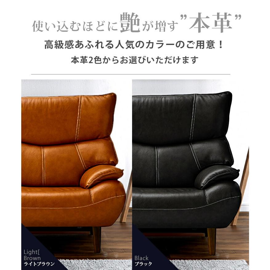 高級感あり！PVCレザー2人掛けソファーブラウン ハイバック 革張り 2人掛け