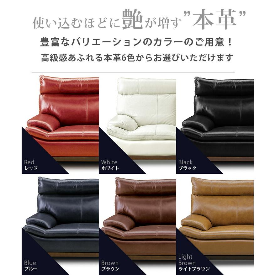 ソファー ソファ 6色対応 背もたれ着脱式 ふたりがけソファ 2人掛け