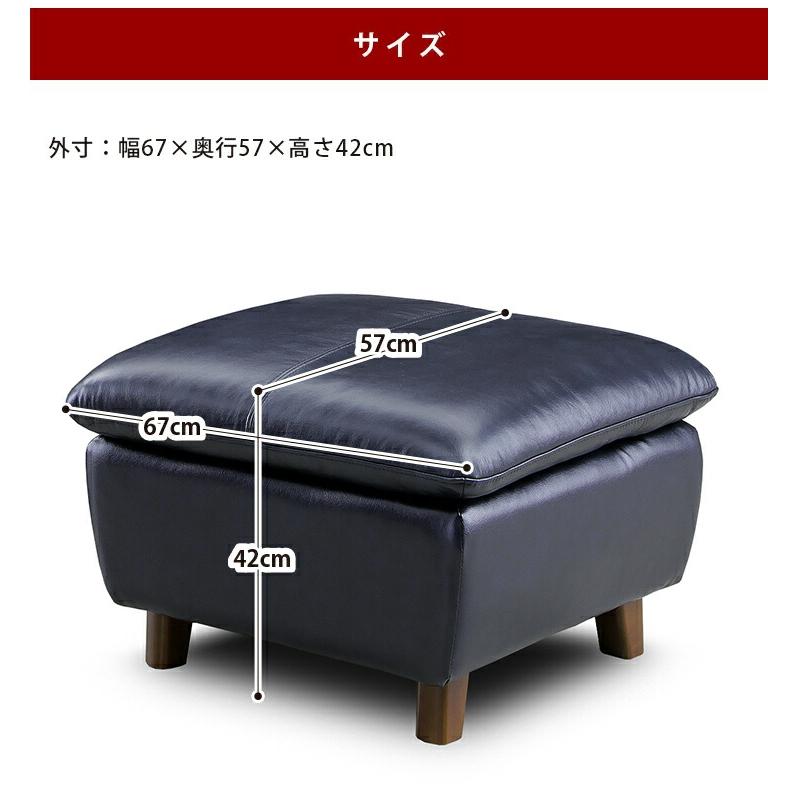 東京インテリア オットマン スツール レザー 革張り インテリア 家具 G064 東京インテリア オットマン スツール レザー 革張り インテリア 家具