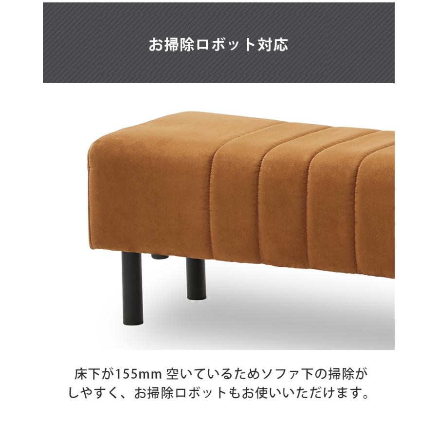 ソファー ソファ ビンテージ風 肘無し ベンチ ラモーン 一人暮らし