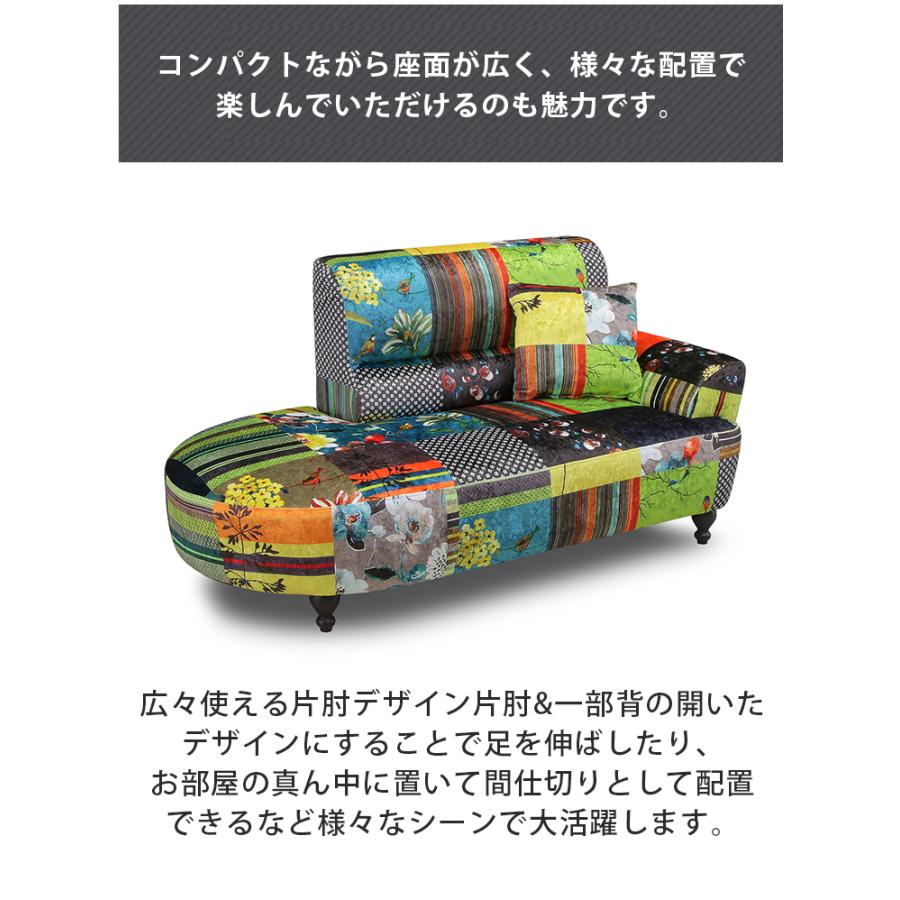 ソファ ソファー 2人掛け 二人掛けソファ ふたりがけソファ 2カラー