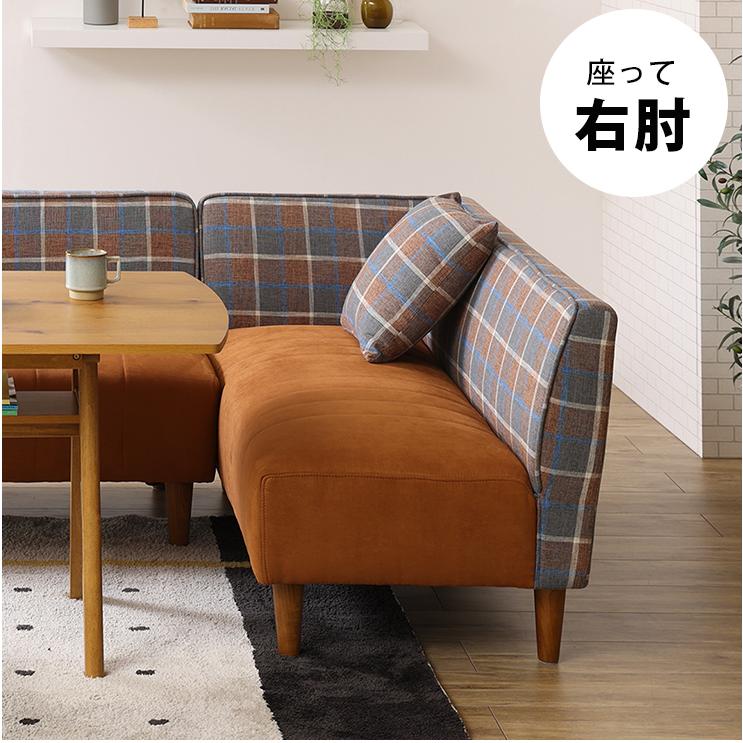 ソファー ソファ ふたりがけ 二人掛け ヌバック風 ビンテージ調 片肘 2