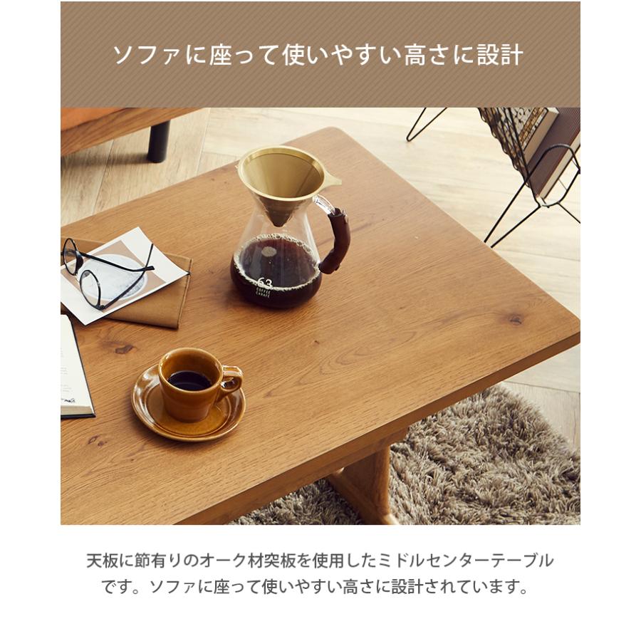 テーブル ローテーブル センターテーブル 座卓 おしゃれ リビング