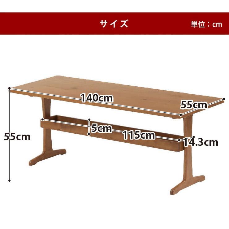 テーブル ローテーブル センターテーブル 座卓 おしゃれ リビング