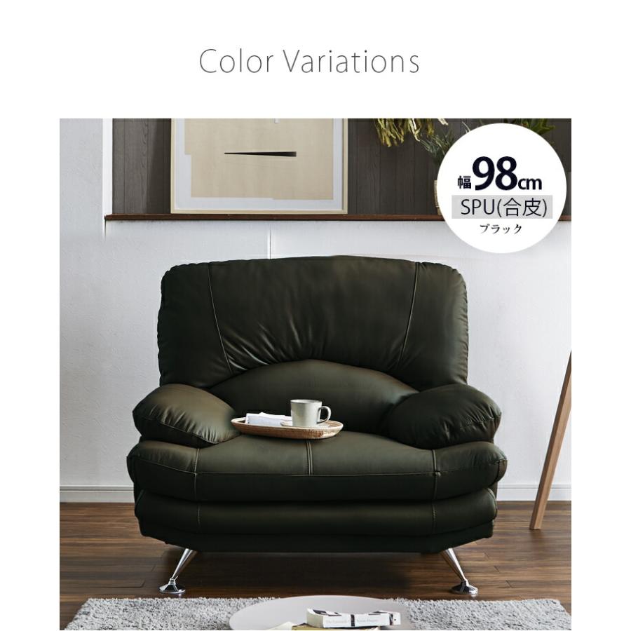 ソファー1人掛け 楽天市場】ゆったり ワイド座面 一人掛けソファー 1人用 カウチ