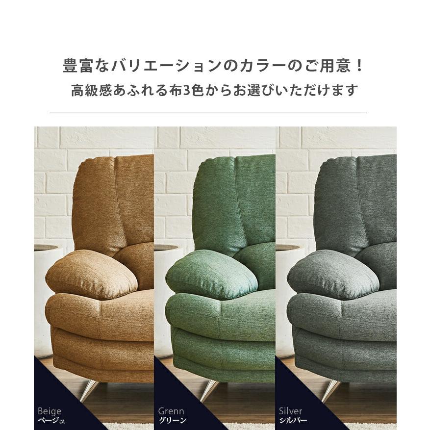 ソファー ソファ 3色対応 5種類の脚 ふたりがけソファ 2人掛け