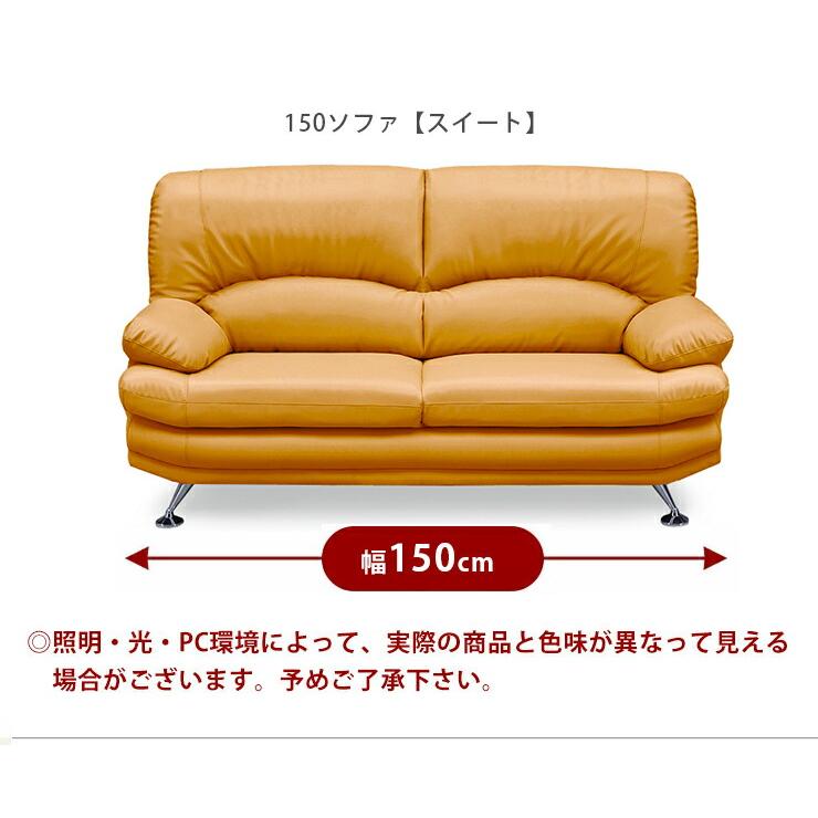 ソファ ソファー 2人掛け 二人掛けソファ クッション ふたりがけソファ