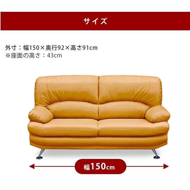 ソファ ソファー 2人掛け 二人掛けソファ クッション ふたりがけソファ