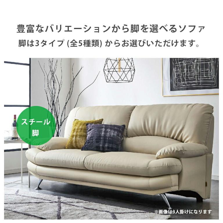 ソファ ソファー 2人掛け 二人掛けソファ クッション ふたりがけソファ