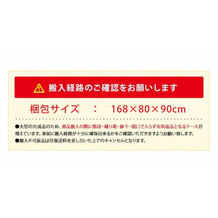 ソファ ソファー 3色 5種類の脚も選べる 2.5人掛け スイートVIII ハイバック 本革張り PVCレザー 北欧 茶 白系 おしゃれ モダン 完成品 輸入品