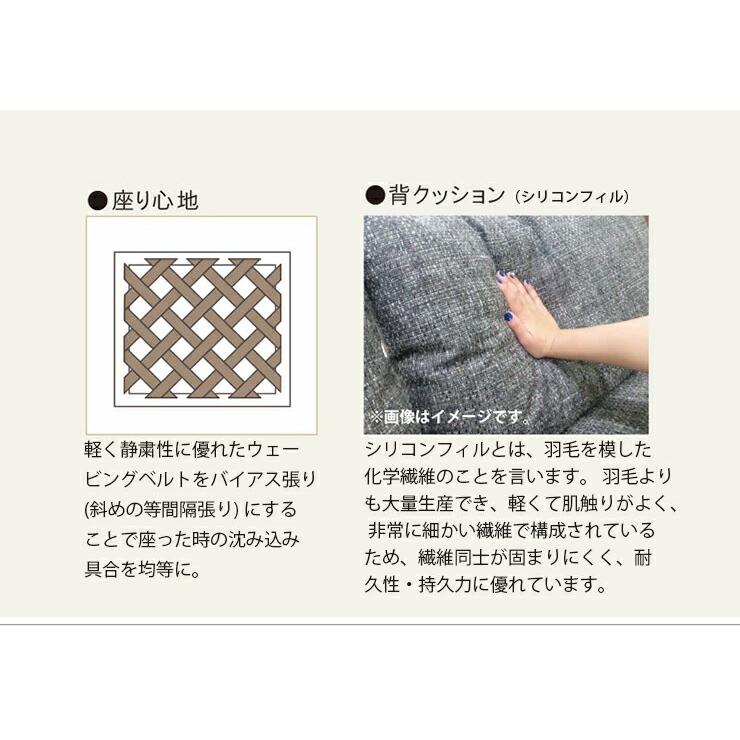 ソファ ソファー 3色 5種類の脚も選べる 2.5人掛け スイートVIII ハイバック 本革張り PVCレザー 北欧 茶 白系 おしゃれ モダン 完成品 輸入品