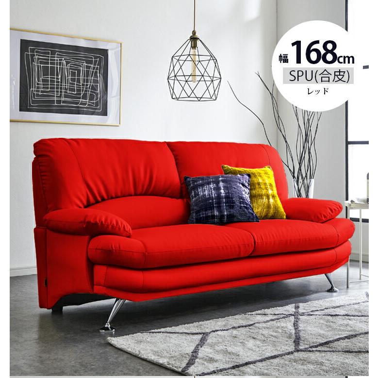 ソファー ソファ シンプル 6色 一人暮らし 5種類脚も選べる 2.5人掛け