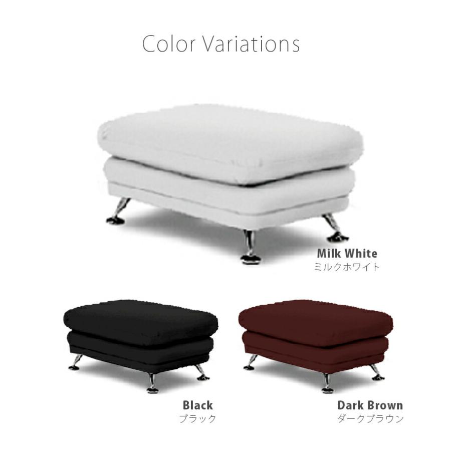 スツール オットマン 一人暮らし 応接 オフィス ソファー ソファ 3色 5