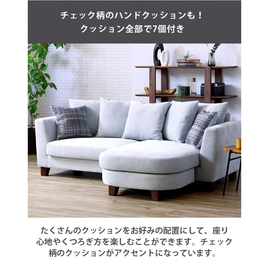 ID594715 カウチソファー ※左右入れ換え不可