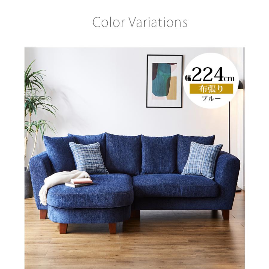 カウチソファー ソファー ソファ カウチソファ クッション付き