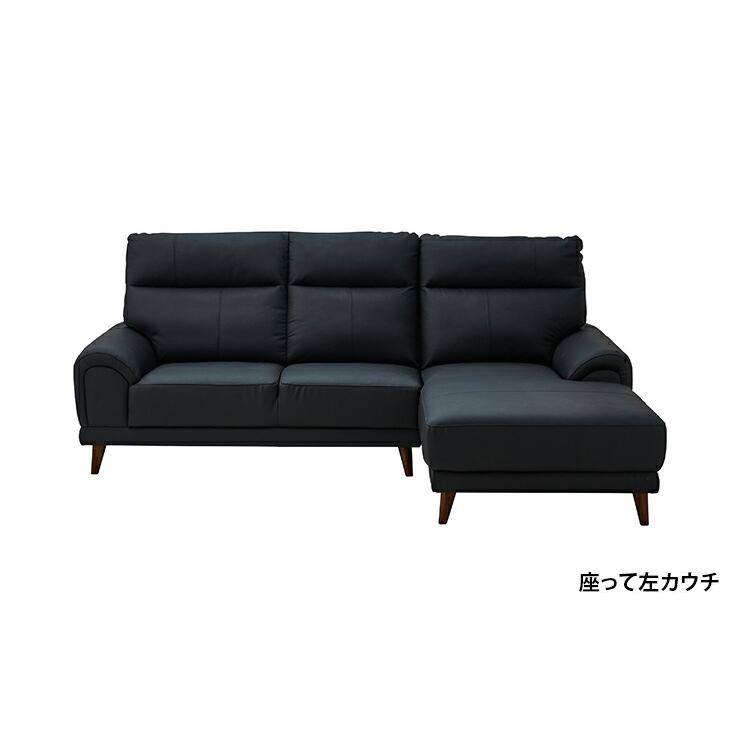 カウチソファー カウチソファ ソファ ソファー L字 L型 ハイバック