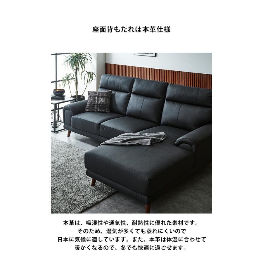 カウチソファー カウチソファ ソファ ソファー L字 L型 ハイバック