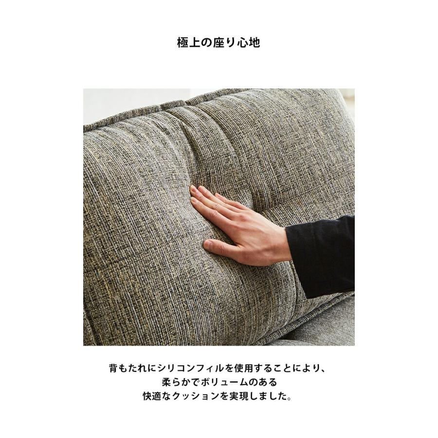 ソファ 三人掛け ソファー 3人掛け 3Pソファ ファブリック 180cm幅