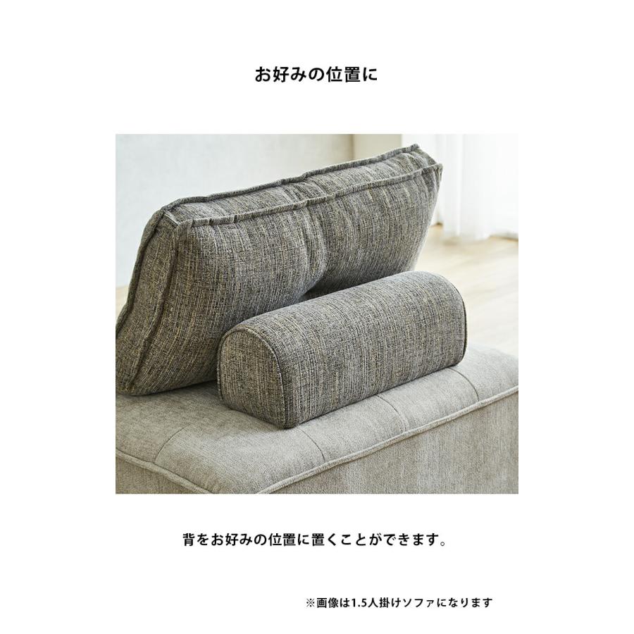 ソファ 三人掛け ソファー 3人掛け 3Pソファ ファブリック 180cm幅