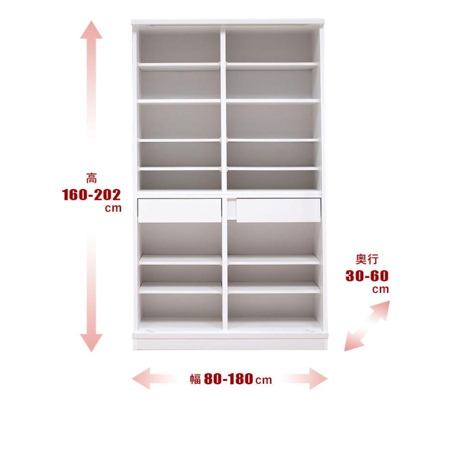 食器棚 引き戸 完成品 大川家具 サイズと色が選べるセミオーダー食器棚 ビアンコ カップボード 幅80 110 奥行30 60 高さ160 2 日本製 手作り家具工房家具のココボ 通販 Yahoo ショッピング