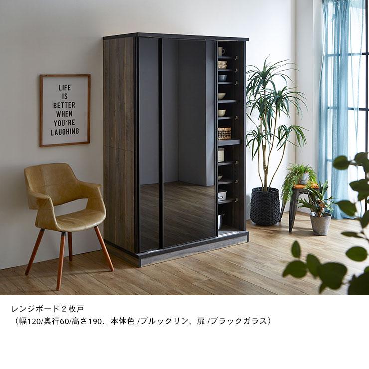 KAGUCOCO レンジ台 完成品 大川家具 サイズと色が選べるセミオーダー