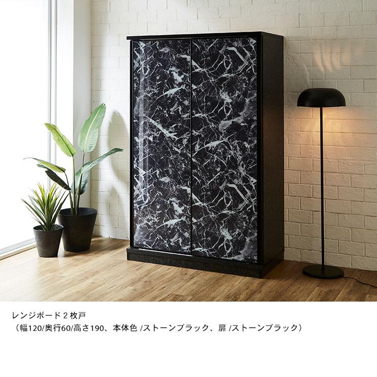 KAGUCOCO レンジ台 完成品 レンジボード サイズと色が選べるセミ