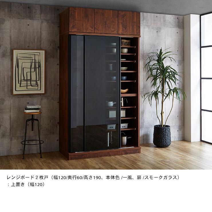KAGUCOCO レンジ台 完成品 レンジボード サイズと色が選べるセミ 