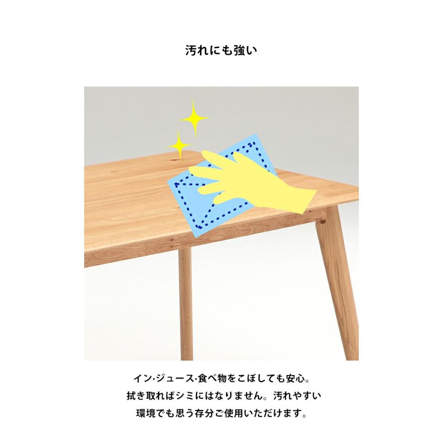 ダイニングテーブル 長方形 ダイニングテーブルセット 食卓テーブル 4
