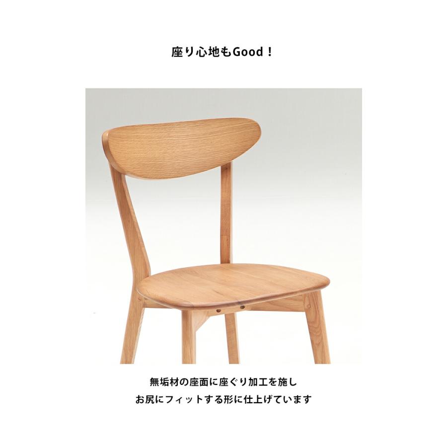 ダイニングテーブル 長方形 ダイニングテーブルセット 食卓テーブル 4