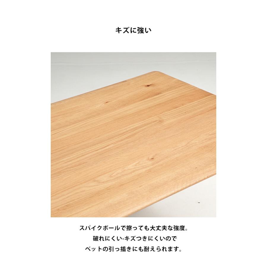 ダイニングテーブル 長方形 ダイニングテーブルセット 食卓テーブル 4