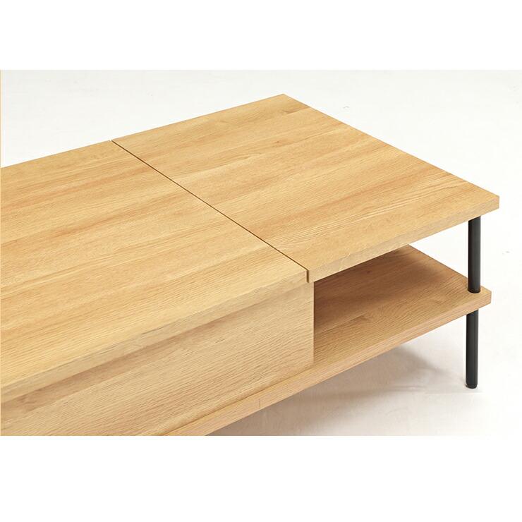 昇降式テーブル 昇降式 昇降テーブル テーブル ローテーブル センター