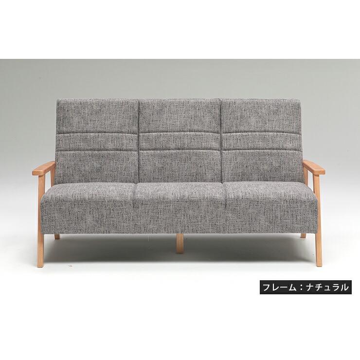 ソファ ソファー 3人掛け 3Pソファ ファブリックソファ アンシア