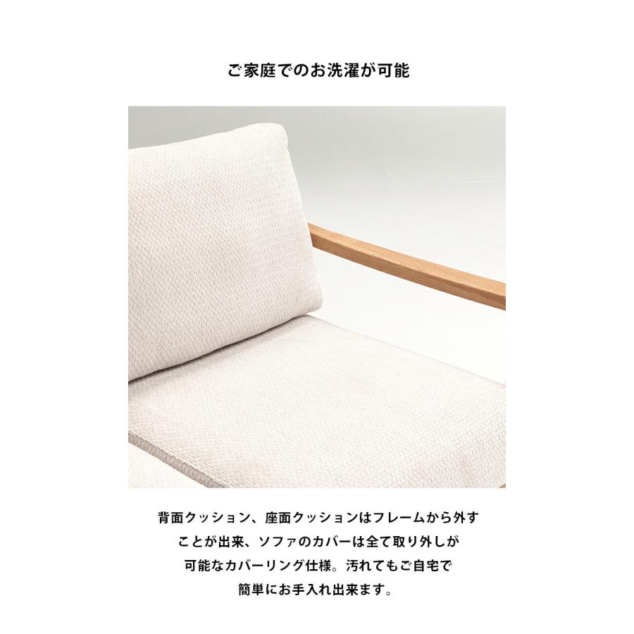 ソファ 三人掛け ファブリック ソファー 3人掛け 3Pソファ