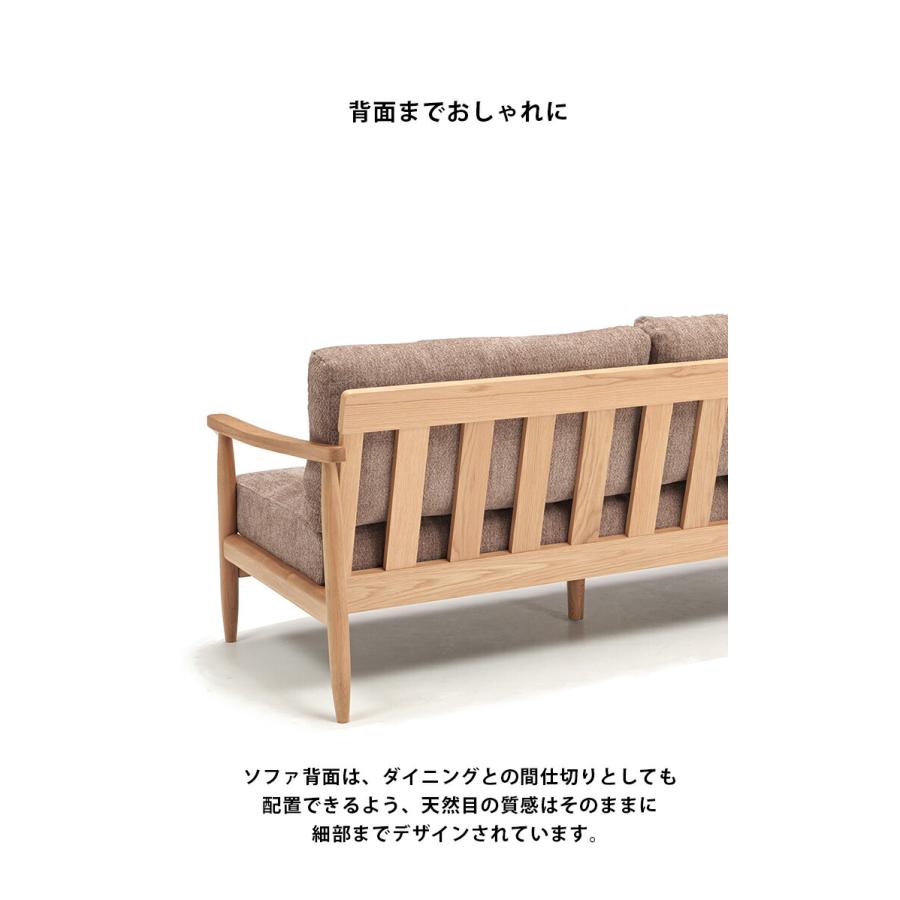 ソファ 三人掛け ファブリック ソファー 3人掛け 3Pソファ